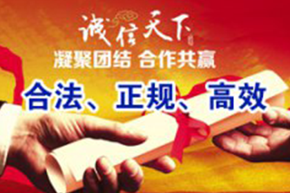 浙江清债公司:不退还押金能否不归还钥匙？